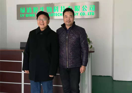 梁光裕教授蒞臨參觀